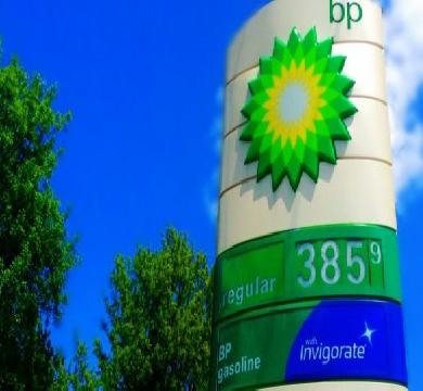 شركة بي بي العملاقة في النفط تٌعيد تطوير اربع حقول في العراق بقيمة 25 مليار دولار 